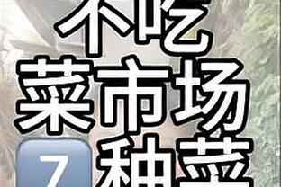 轻轻松松！欧文18中9砍下21分3篮板5助攻